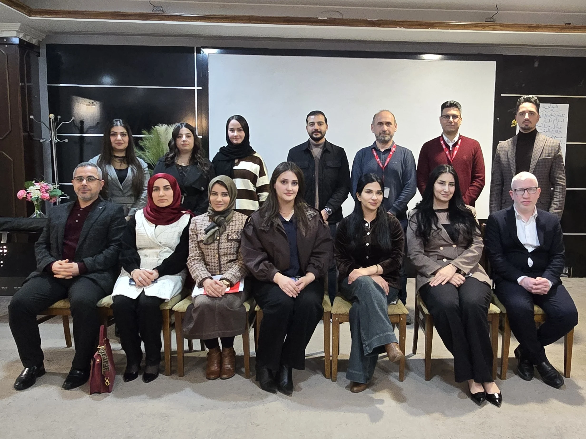 Inclusive Education Training