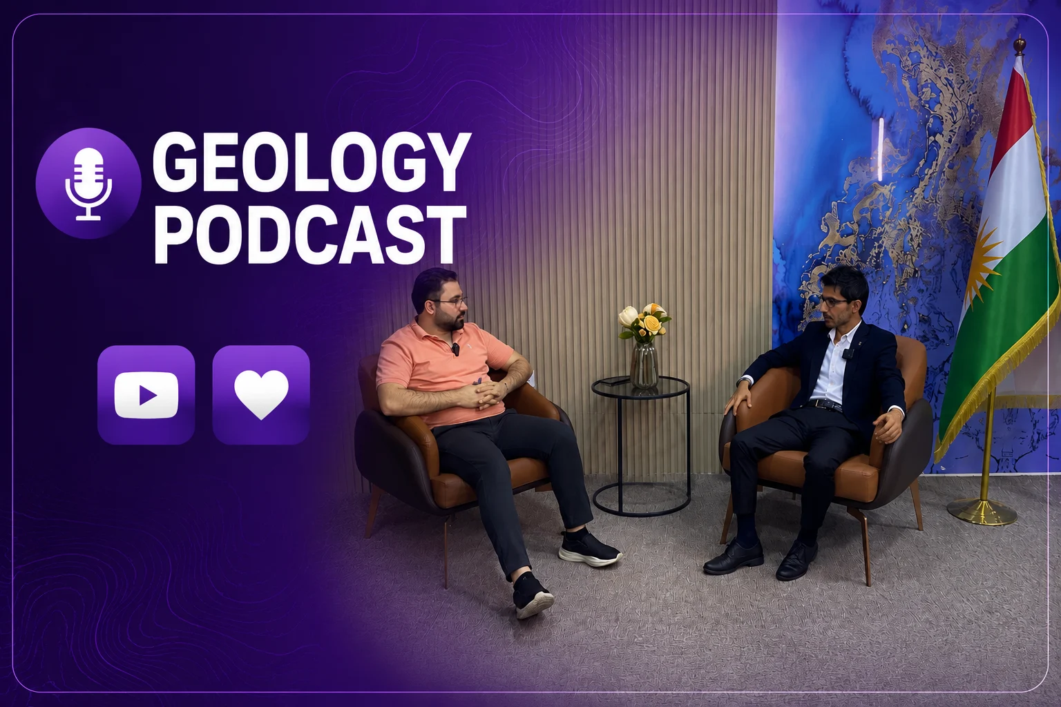 Geology Podcast cover